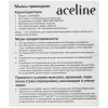 Купить мышь проводная aceline cm-906bu  черный