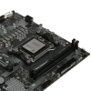Купить материнская плата msi pro b840m-b