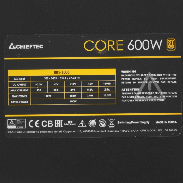Купить блок питания chieftec core 600w bulk [bbs-600s-bulk-fob] черный