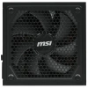 Купить блок питания msi mag a1000gl pcie5  черный