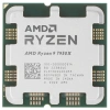 Купить процессор amd ryzen 9 7950x box