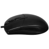 Купить мышь проводная aceline cm-909bl silent  черный