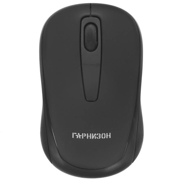 Купить мышь беспроводная гарнизон gmw-450 [gmw-450] черный