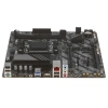 Купить материнская плата gigabyte b840m d2h