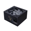 Купить блок питания 1stplayer fk 7.5 [ps-750fk] черный