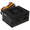 Купить блок питания exegate m300 [ex221635rus] черный
