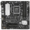 Купить материнская плата asus prime b650m-a ii-csm