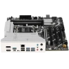 Купить материнская плата asus prime z890m-plus wifi
