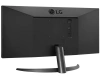 Купить 29" монитор lg ultrawide 29wq500-b черный