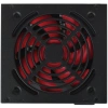 Купить блок питания xilence red wings xn054 700w [xp700r7]