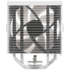 Купить кулер для процессора ocypus delta a40 wh argb [delta-a40-wh1nawn00x-gl]