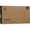 Купить 31.5" монитор msi g321cqp e2 черный