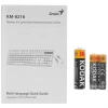 Купить клавиатура+мышь беспроводная   genius km-8216s черный