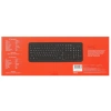 Купить клавиатура беспроводная dexp kw-904bu