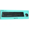 Купить клавиатура+мышь беспроводная   logitech mk270 черный