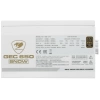 Купить блок питания cougar gec snow 650 [31gc0650002pr01] белый