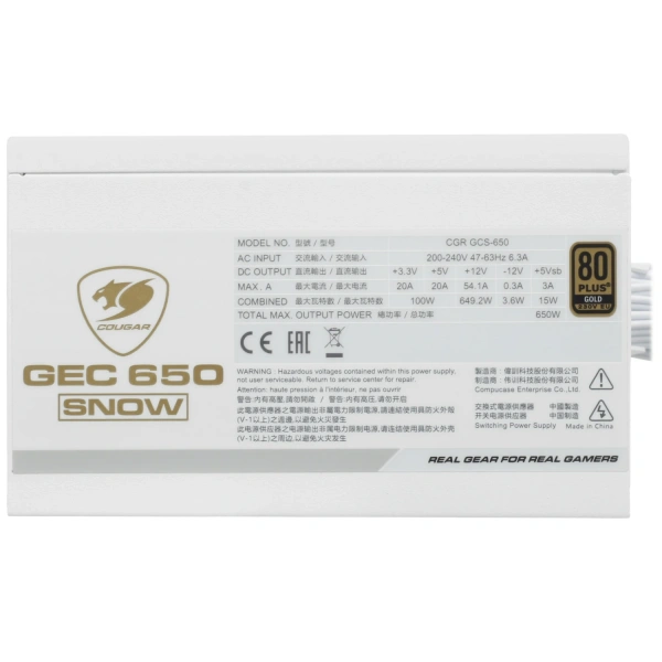 Купить блок питания cougar gec snow 650 [31gc0650002pr01] белый