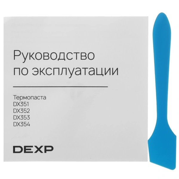 Купить термопаста dexp dx354