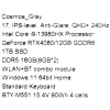 Купить 17.3" ноутбук msi vector 17 hx a13vhg-802ru черный