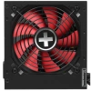 Купить блок питания xilence gaming series xn220 650w [xp650r10] черный