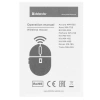 Купить мышь беспроводная defender nexus ms-195 [52195] черный