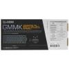Купить клавиатура проводная glorious gmmk compact [glo-gmmk-com-brn-w]