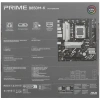 Купить материнская плата asus prime b850m-k