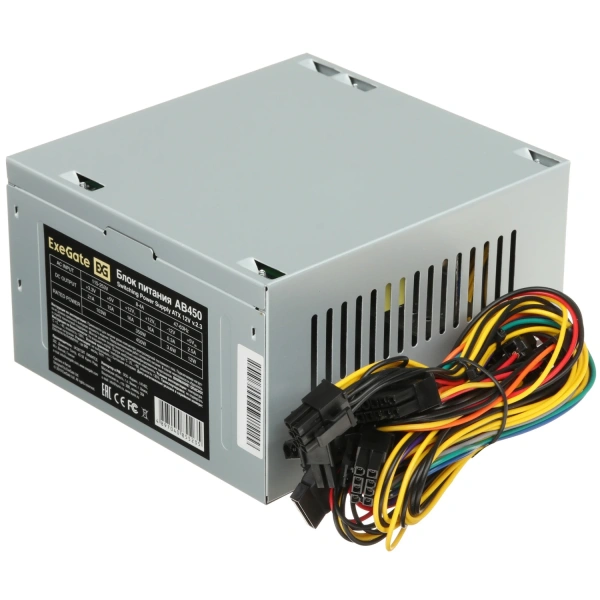 Купить блок питания exegate ab450 [ex219184rus] серый