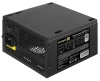 Купить блок питания exegate 80+ 600pph-lt [ex282044rus-oem] черный