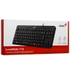 Купить клавиатура проводная genius luxemate 110
