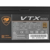 Купить блок питания cougar vtx 600w [cgr bsx-600] черный