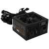 Купить блок питания formula kcas plus 700w [kcas-700w plus] черный