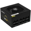 Купить блок питания montech century 650 [century 650]