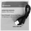 Купить мышь беспроводная defender velvet mb-406 [52406] черный
