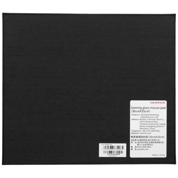 Купить коврик varmilo black  черный