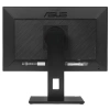Купить 23.8" монитор asus be24eqsb черный
