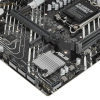 Купить материнская плата asus prime b660m-k d4