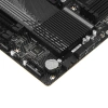 Купить материнская плата gigabyte b650 aorus elite ax