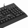 Купить клавиатура проводная aceline ky-k353