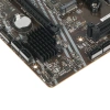 Купить материнская плата msi a520m-a pro