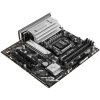 Купить материнская плата asus prime b840m-a wifi