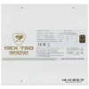 Купить блок питания cougar gex 750 snow [31ge075002r01] белый