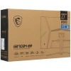Купить 27" монитор msi g27cq4 e2 черный