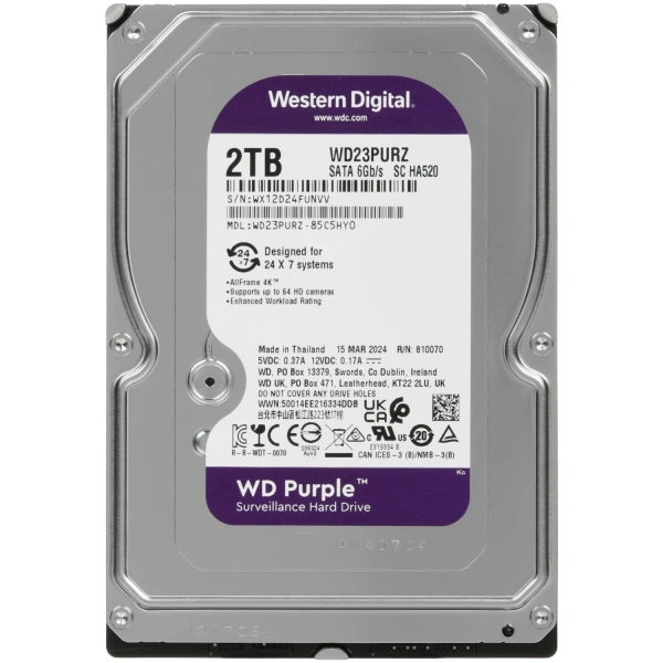Купить 2 тб жесткий диск wd purple [wd23purz]