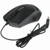 Купить мышь проводная qumo office m14 [21971] черный