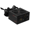 Купить блок питания ardor gaming nexus 600wb  черный