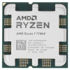 Купить процессор amd ryzen 7 7700x oem
