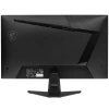 Купить 27" монитор msi mag 275f черный