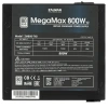 Купить блок питания zalman megamax 800w [zm800-txii] черный