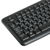 Купить клавиатура проводная logitech k120 [920-002506/22]